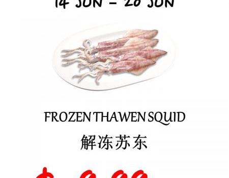 Sheng Siong Special Promotion (14 Jun 2023 - 20 Jun 2023)