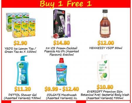 Sheng Siong 3 Days Promotion (16 Jun 2023 - 18 Jun 2023)