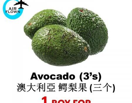 Sheng Siong Fresh Fruits Promotion (16 Jun 2023 - 22 Jun 2023)