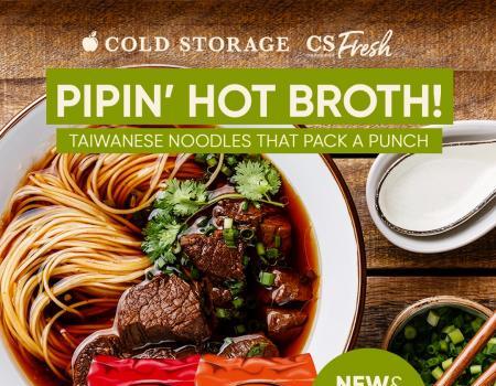 Cold Storage Wei Wei A Instant Noodles Promotion (valid until 12 Jul 2023)
