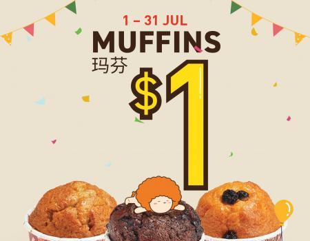 BreadTalk $1 Muffins Promotion (1 Jul 2023 - 31 Jul 2023)