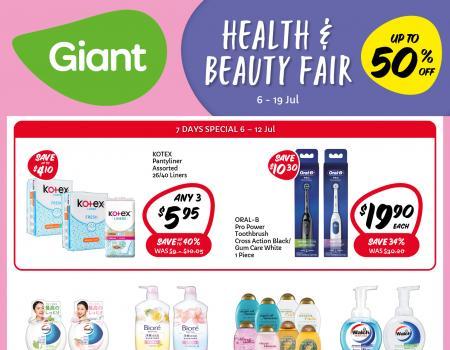 Giant Health and Beauty Fair Promotion (6 Jul 2023 - 19 Jul 2023)