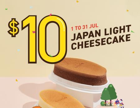 BreadTalk $10 Chocolate Light Cheesecake Promotion (1 Jul 2023 - 31 Jul 2023)
