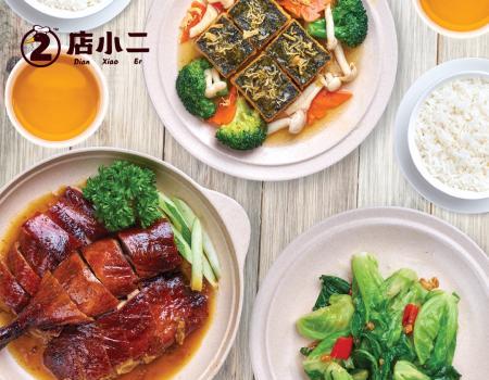 Dian Xiao Er Weekdays Set Lunch for 2 Promotion