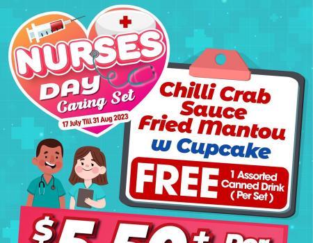 Old Chang Kee Nurses Day Caring Set Promotion (17 Jul 2023 - 31 Aug 2023)