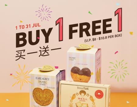 BreadTalk Buy 1 FREE 1 Earl Grey Palmier French Pastry & White Chocolate Sandwich Cookies Promotion (1 Jul 2023 - 31 Jul 2023)