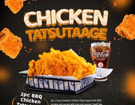 Long John Silver's Chicken Tatsutaage Promotion (26 Jul 2023 onwards)