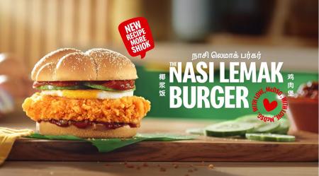 McDonald's Nasi Lemak Burger