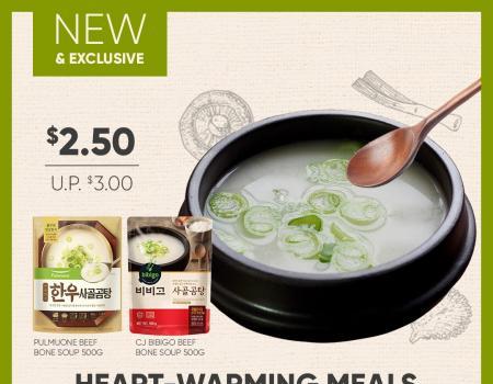 Cold Storage Heart-Warming Meals For The Seoul Promotion (valid until 2 August 2023)