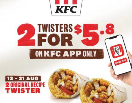 KFC App Deals Promotion (12 Aug 2023 - 31 Aug 2023)