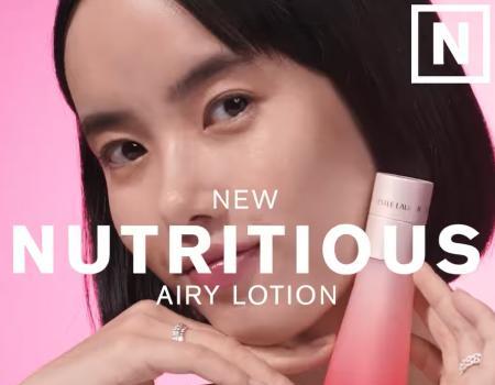 Estee Lauder Nutritious Airy Lotion