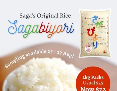 Isetan Scotts Supermarket Saga Original Rice Promotion (valid until 31 August 2023)