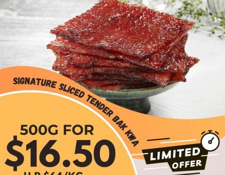 Fragrance Bak Kwa Signature Sliced Tender Bak Kwa Promotion