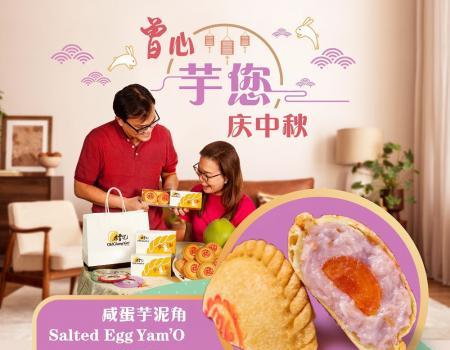 Old Chang Kee Mooncake Puff Salted Egg Yam'O Promotion