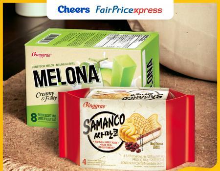 Cheers & FairPrice Xpress Super Deals Promotion (valid until 30 September 2023)