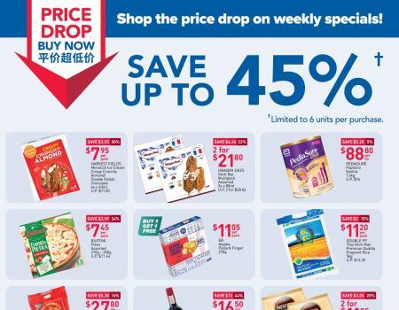 NTUC FairPrice Must Buy Promotion (14 Sep 2023 - 20 Sep 2023)