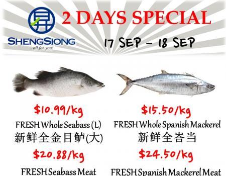 Sheng Siong Seafood Promotion (17 Sep 2023 - 18 Sep 2023)