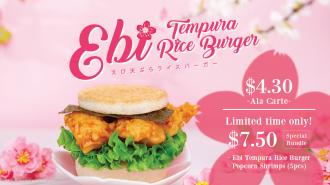 MOS Burger Ebi Tempura Rice Burger