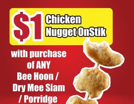 Old Chang Kee FairPrice Opening Promotion $1 Chicken Nugget Onstik (18 Sep 2023 - 24 Sep 2023)