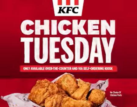 KFC Chicken Tuesday Promotion 5 for $9.90 (19 Sep 2023 onwards)