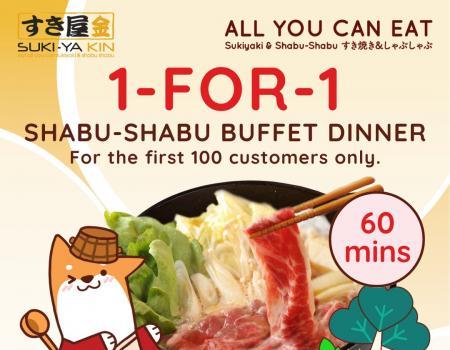 Suki-Ya 1-For-1 Shabu-Shabu Buffet Dinner Promotion (25 Sep 2023 - 28 Sep 2023)