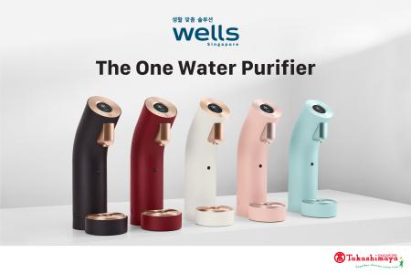 Takashimaya Wells The One Water Dispenser