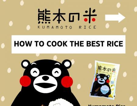 Isetan Scotts Supermarket Kumamoto Rice Limited-Time Special Promotion (30 Sep 2023 - 12 Oct 2023)