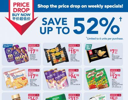 NTUC FairPrice Must Buy Promotion (5 Oct 2023 - 11 Oct 2023)