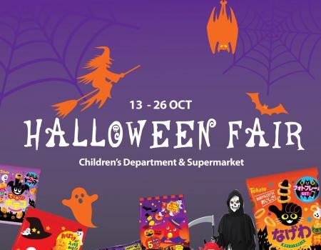 Isetan Halloween Fair Sale (13 Oct 2023 - 26 Oct 2023)