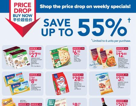 NTUC FairPrice Must Buy Promotion (12 Oct 2023 - 18 Oct 2023)