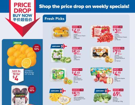 NTUC FairPrice Fresh Buys Promotion (12 Oct 2023 - 18 Oct 2023)