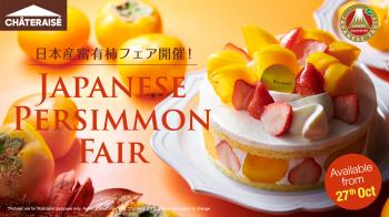 Chateraise Japanese Persimmon Fair (27 Oct 2023 onwards)