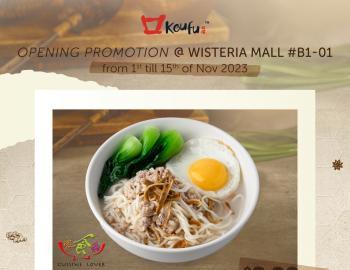 Koufu Wisteria Mall Opening Promotion (1 Nov 2023 - 15 Nov 2023)
