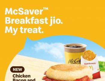 McDonald's McSaver Breakfast Meal for $5.50 Promotion