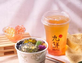 Nine Fresh Top Up $0.90 or $1.20 for Pineapple Kantan Jelly and Strawberry Pearl Jelly Toppings Promotion until 30 Nov 2023