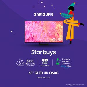 Parisilk Samsung Starbuy Screens Promotion