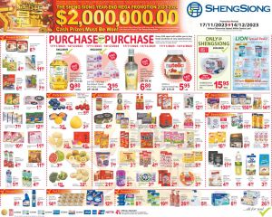 Sheng Siong Mega Promotion from 17 Nov 2023 until 14 Dec 2023