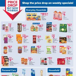 NTUC FairPrice Weekly Savers Promotion from 23 Nov 2023 until 29 Nov 2023