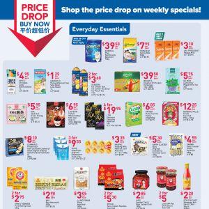 NTUC FairPrice Weekly Savers Promotion from 30 Nov 2023 until 06 Dec 2023