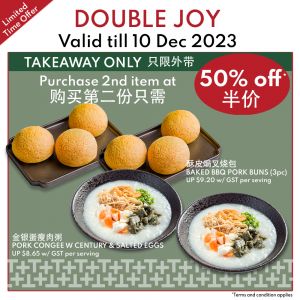 Tim Ho Wan Takeaway Promotion: 50% off 2nd Item Purchase on Baked BBQ Pork Bun and Pork Congee w Century & Salted Eggs