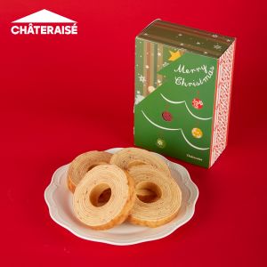 Chateraise Christmas Longevity Ring