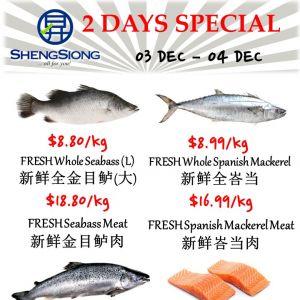 Sheng Siong Seafood Promotion from 3 Dec 2023 until 4 Dec 2023