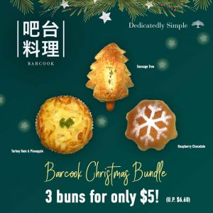 Barcook Bakery Christmas Bun Bundle 3 Buns for $5 Promotion