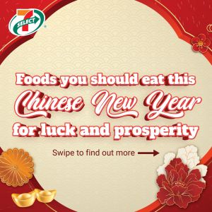 7-Eleven Chinese New Year Prosperity Dishes