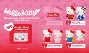 McDonald's Limited Edition Hello Kitty 50th Anniversary Plushies (15 Feb 2024 onwards)