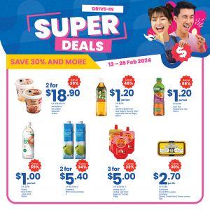 Cheers & FairPrice Xpress Drive-In Deals Promotion from 13 Feb 2024 until 26 Feb 2024
