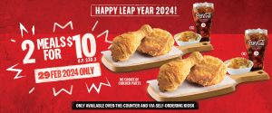 KFC 2 Meals For $10 Leap Year Promotion (29 Feb 2024)