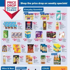 NTUC FairPrice Weekly Savers Promotion (18 Apr 2024 - 24 Apr 2024)