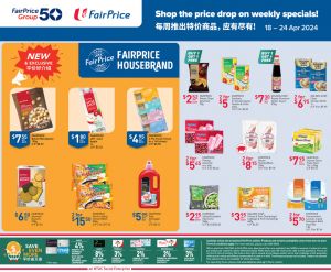 NTUC FairPrice Housebrand Promotion from 18 Apr 2024 until 24 Apr 2024