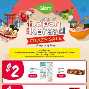 Giant Japan & Korea Fair Promotion (18 Apr 2024 - 15 May 2024)